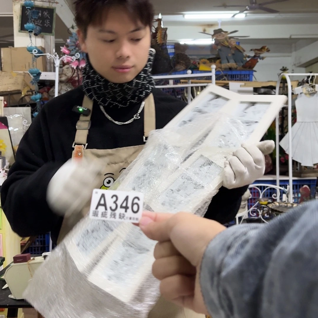 核桃木/黑胡桃（胡桃木）