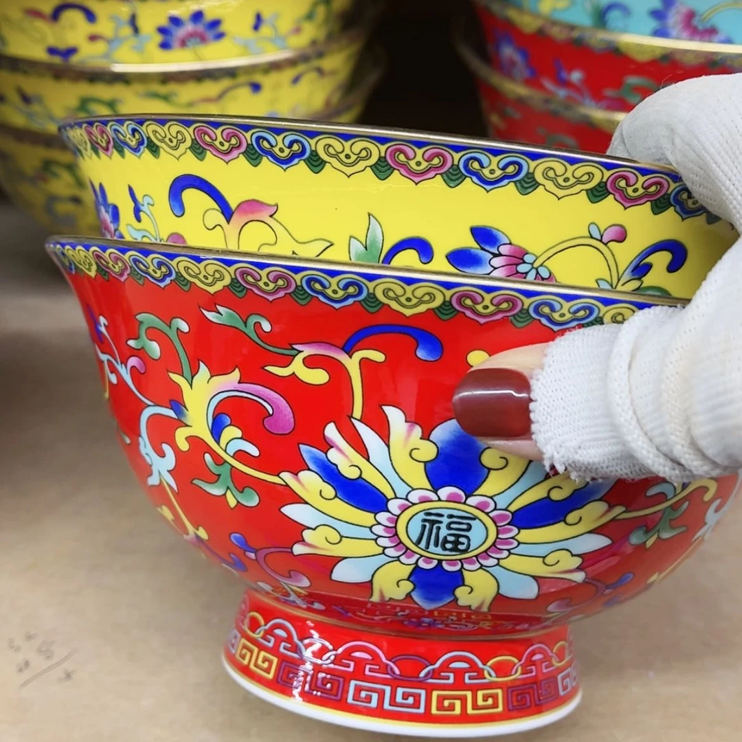 【闪购商品】碗7寸2个…………………………