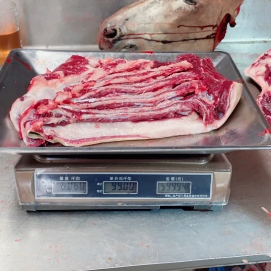 【闪购商品】冷冻保存30天包装河北省问***5