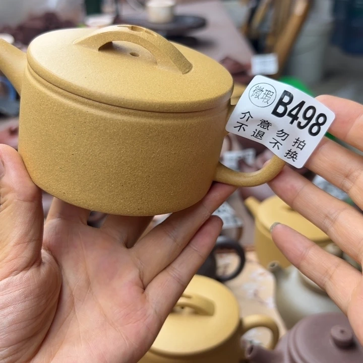 紫砂茶壶黄金段瑕疵210