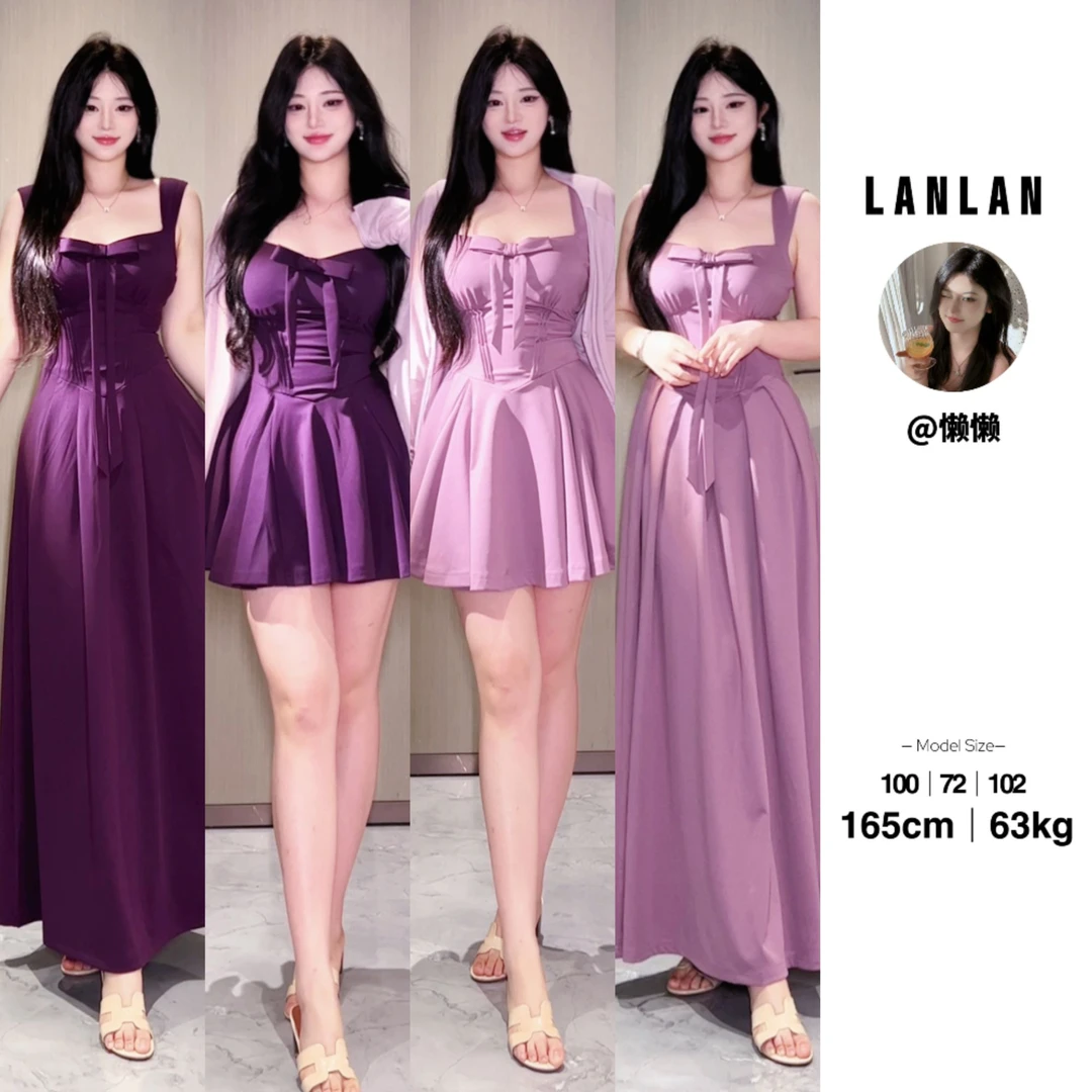 Lanlan-【轻轻紫衿】法式甜美紫色吊带连衣裙显瘦收腰气质短裙