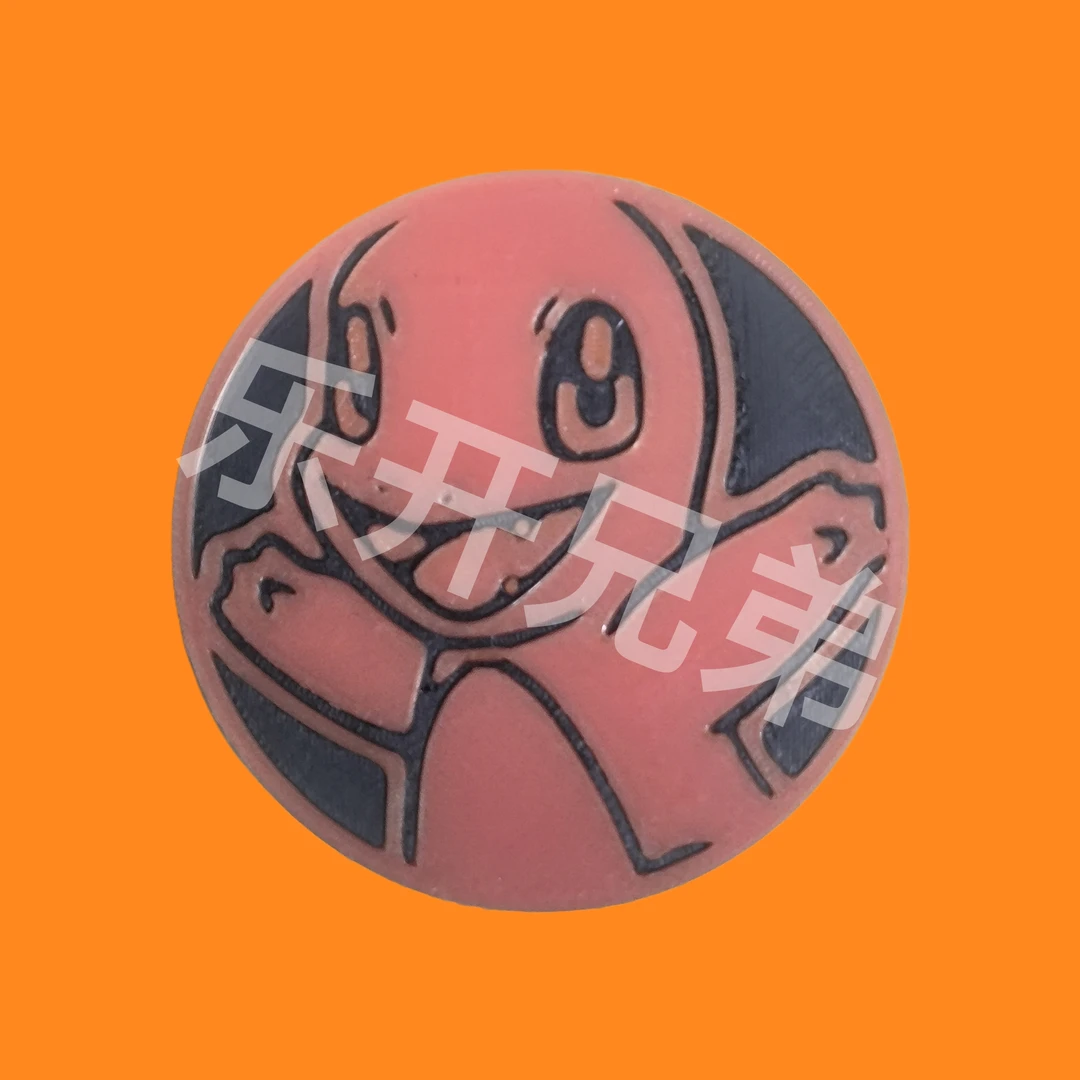 拍一开二转盘，小火龙硬币赠品