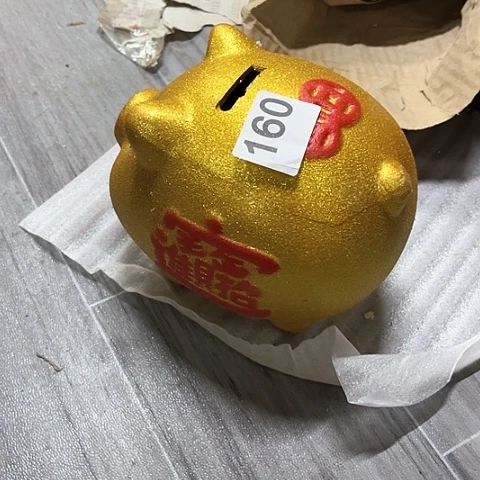 微瑕，不能明火，180金猪