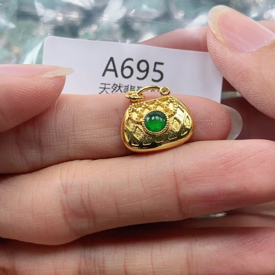 【闪购商品】翡翠未镶嵌吊坠(不含链)