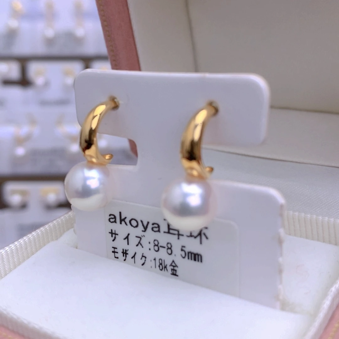 海水珍珠耳饰18K金镶嵌