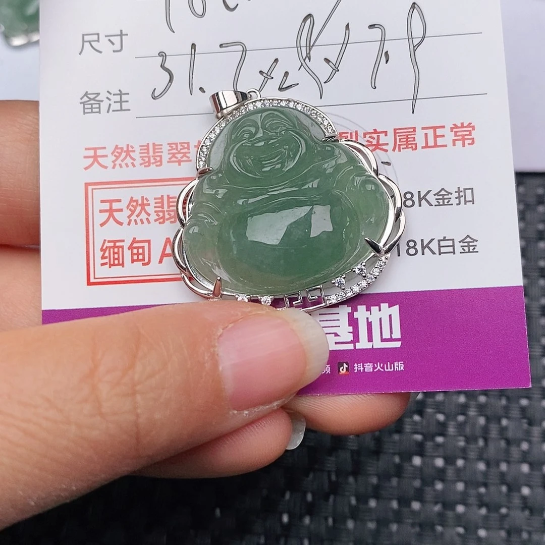 颈饰银S925镶嵌翡翠