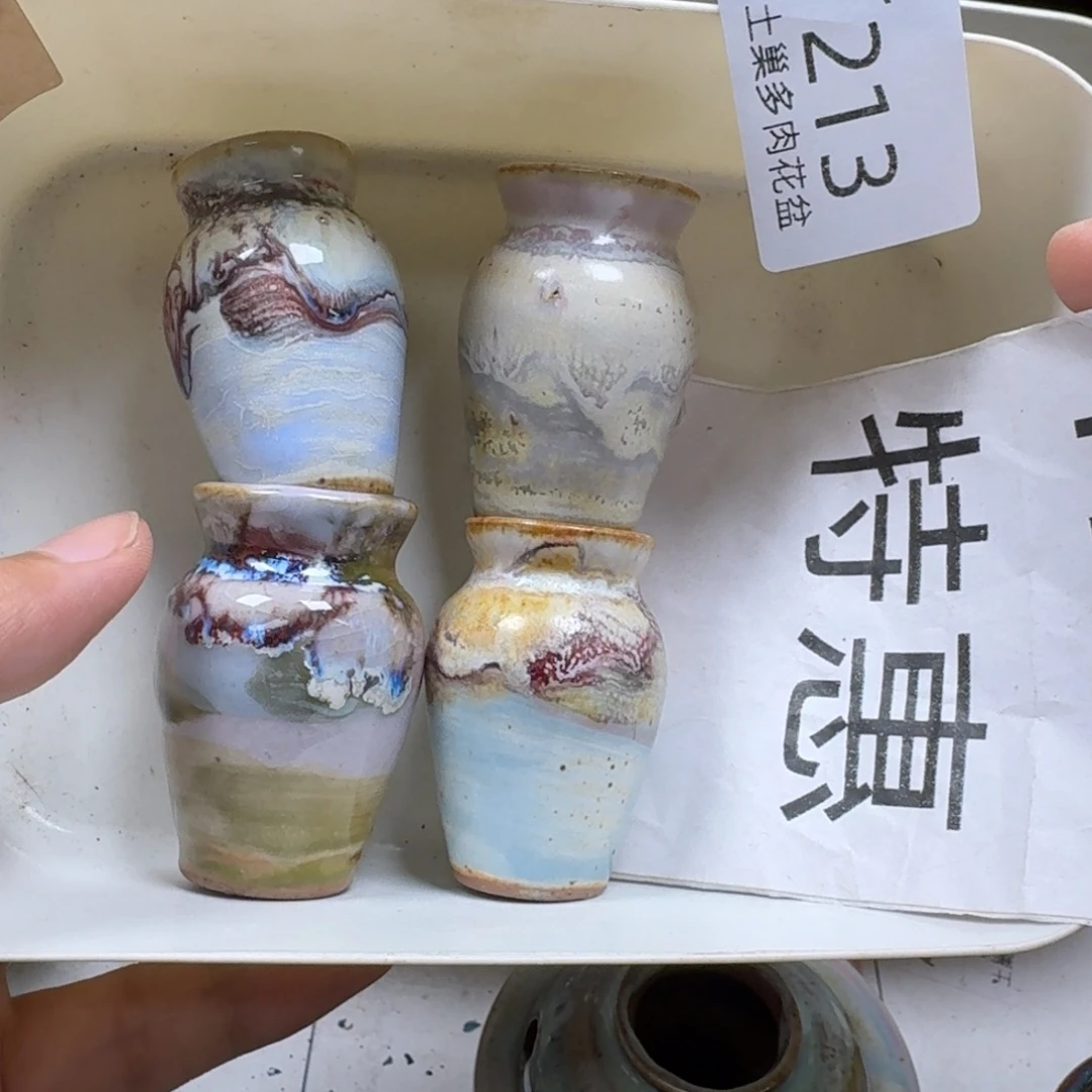 陶瓷艺术设计学与制作