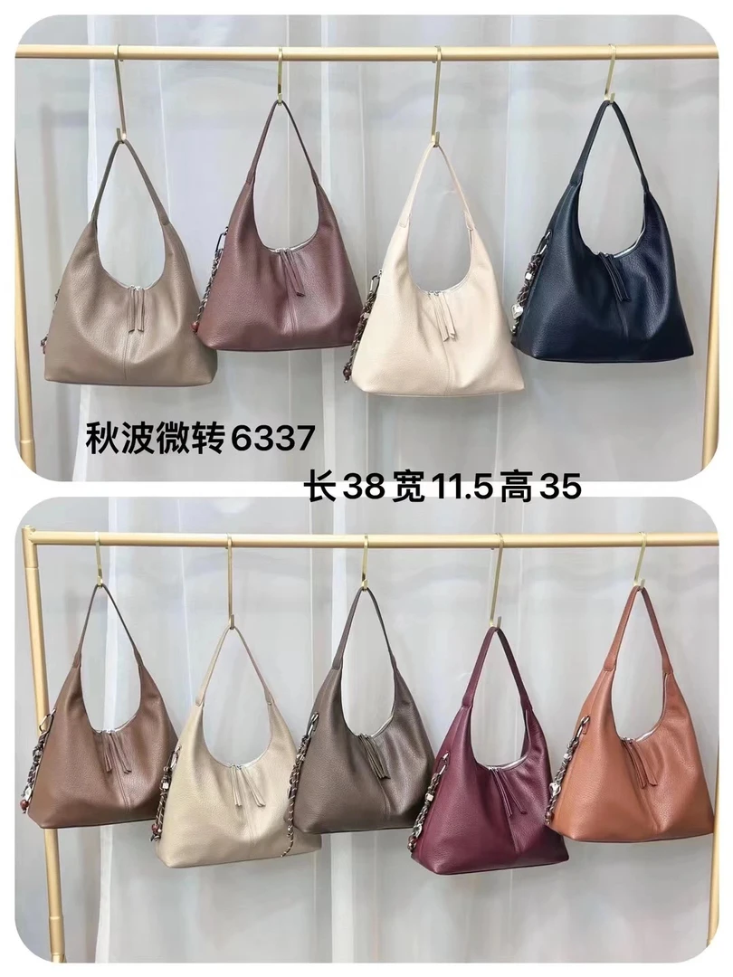 小龙皮革对应951-1000 2025新款潮单肩腋下包大容量休闲托特包