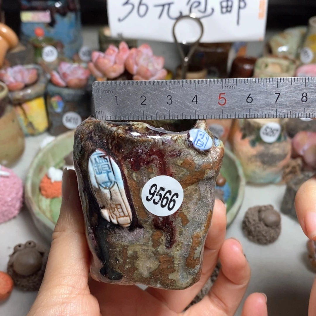 双十一活动款不退不换的，原价82
