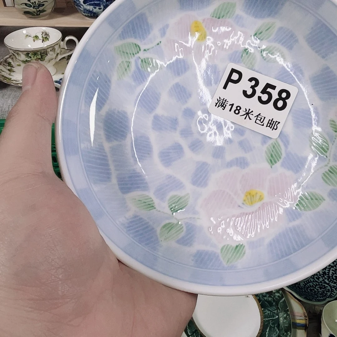 瓷片山****6a a a a358