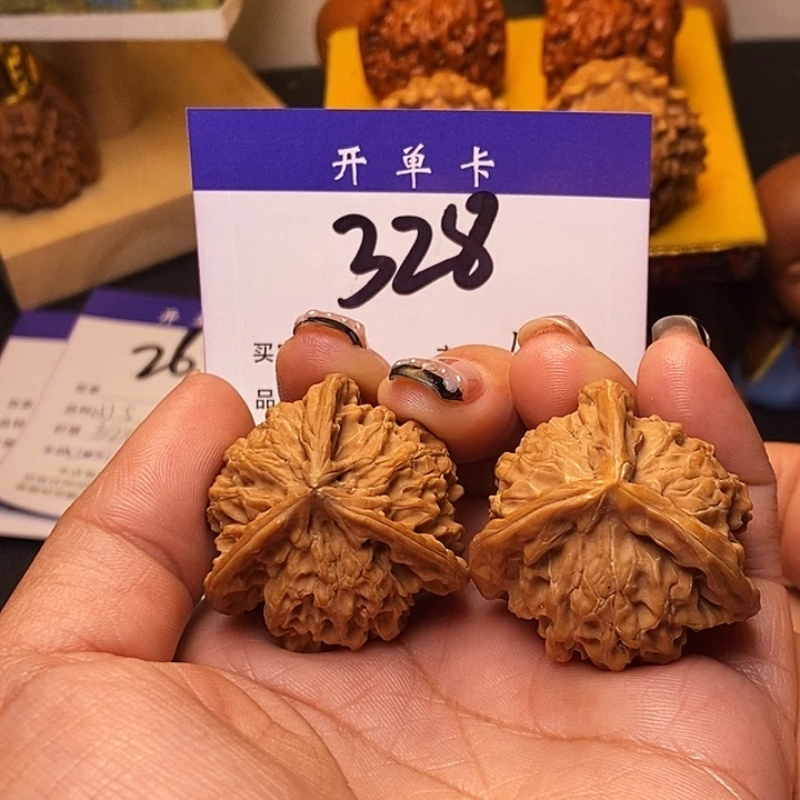 桃核吊坠三棱36有修s