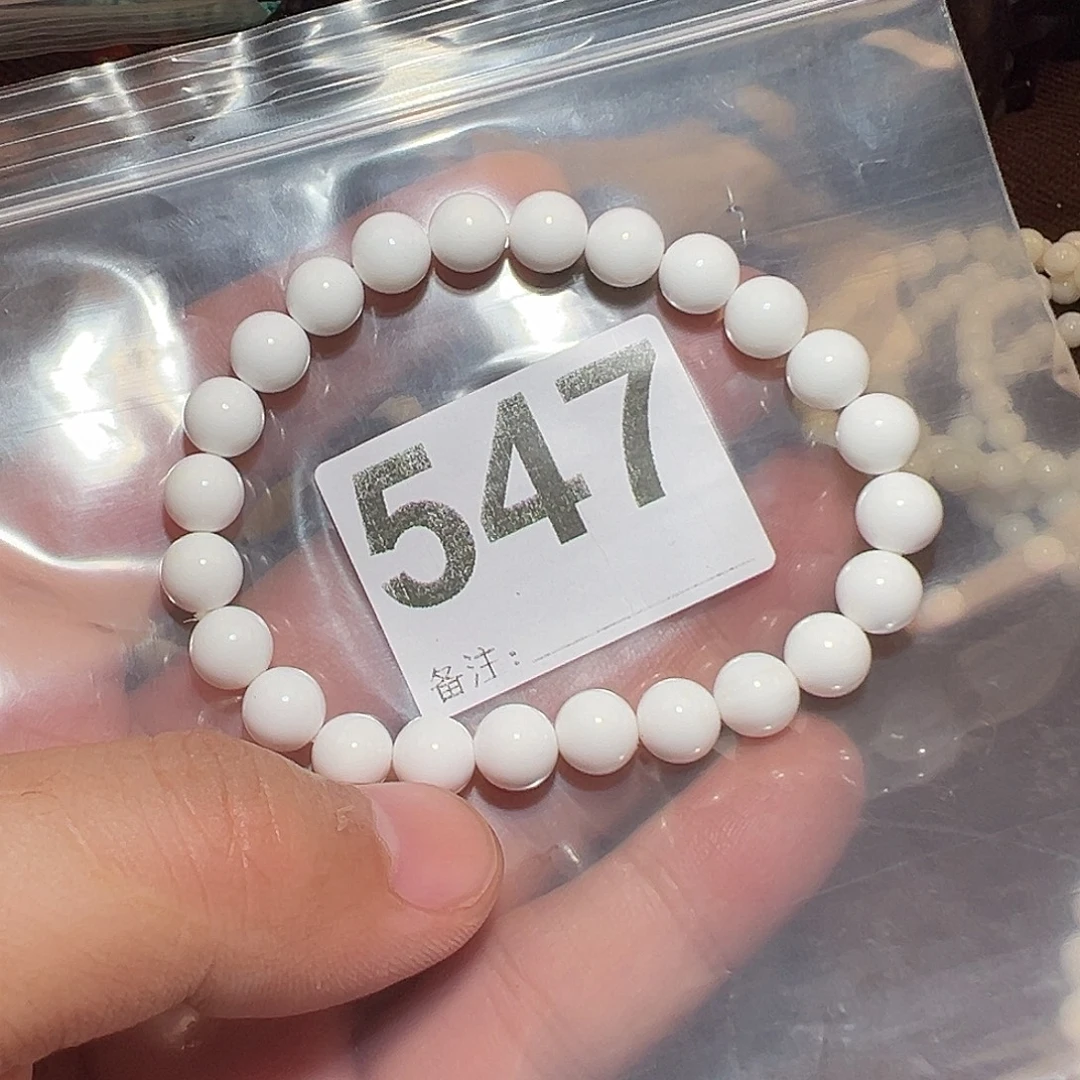 白玉菩提手串好的0.8
