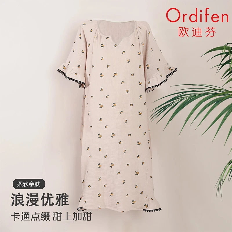 欧迪芬 睡裙夏季中长裙成人长裙短袖时尚柔软薄款印花碎花GH4275