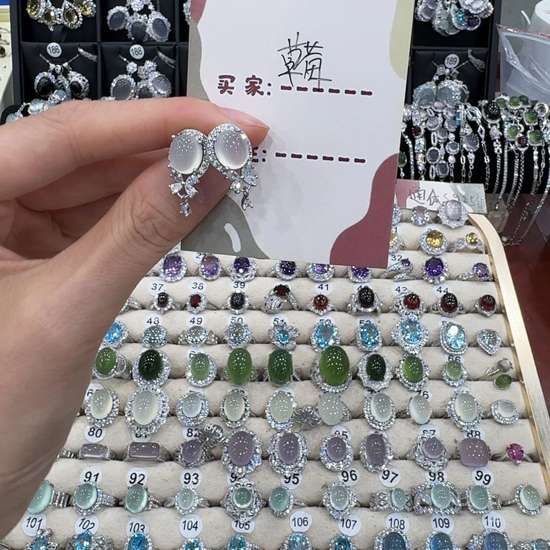 草****银S925镶嵌蛇纹石玉耳钉耳钉
