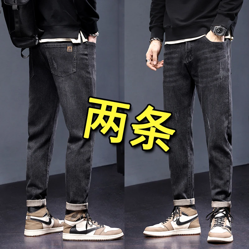 2025春季新款小直筒弹力男士牛仔裤男修身休闲百搭潮流大码男裤子