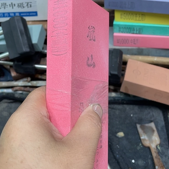 河****育磨刀石下铁快好用