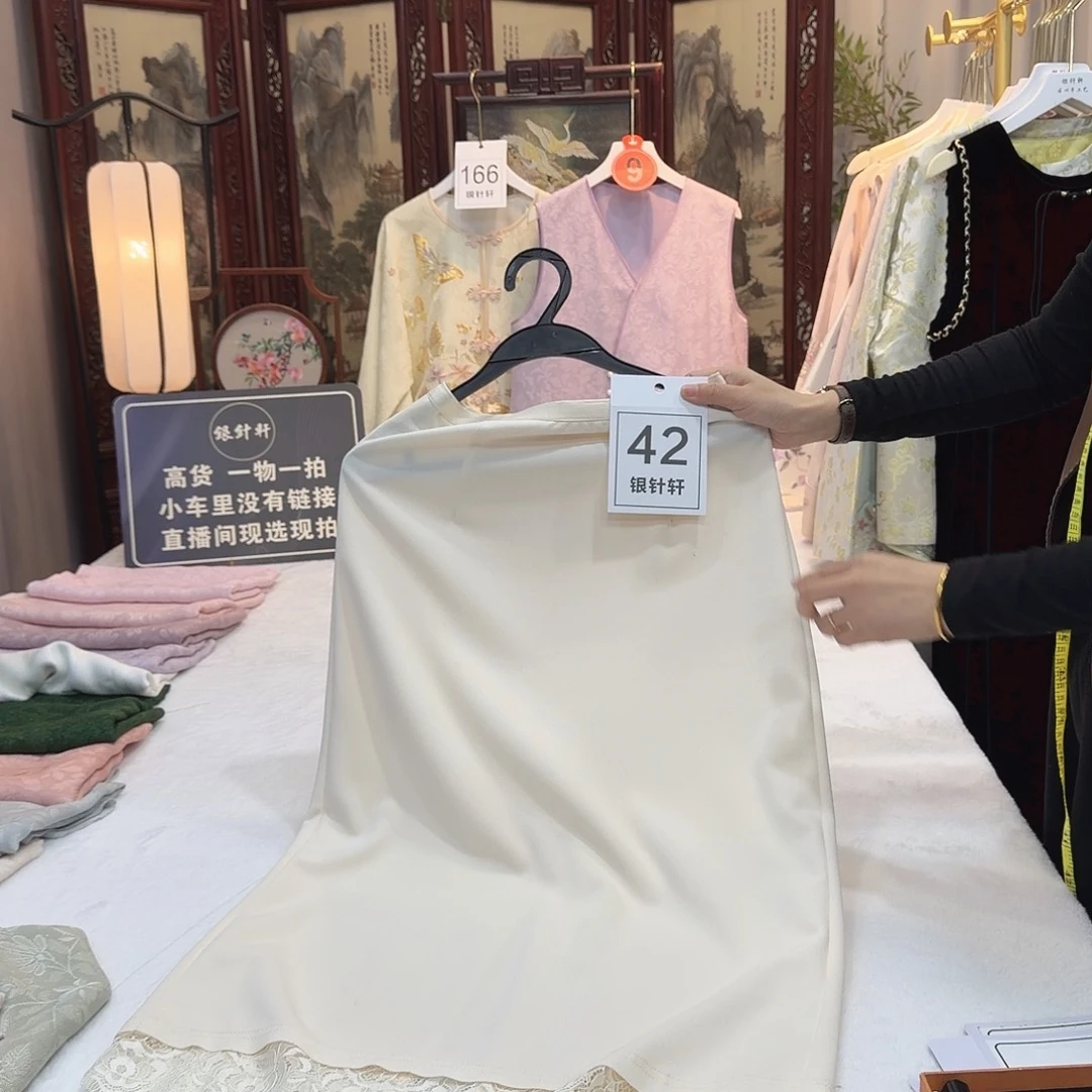 湘****非议和建议等问题进行讨论