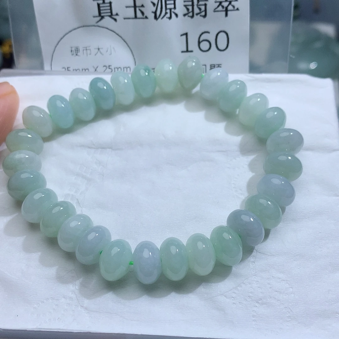 翡翠未镶嵌颈饰160