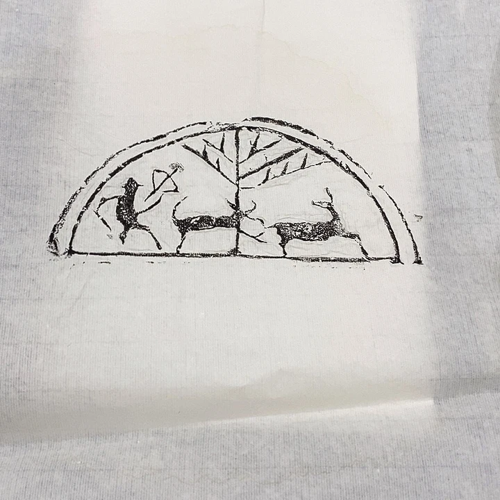 拓片用纸其他瓦当拓片