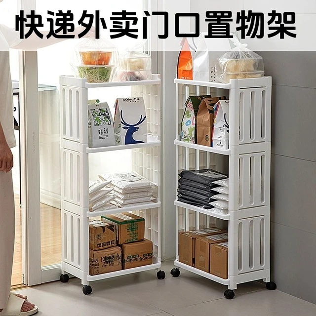 门口快递外卖置物架家用办公室入户门包裹快件架可移动多层小推车