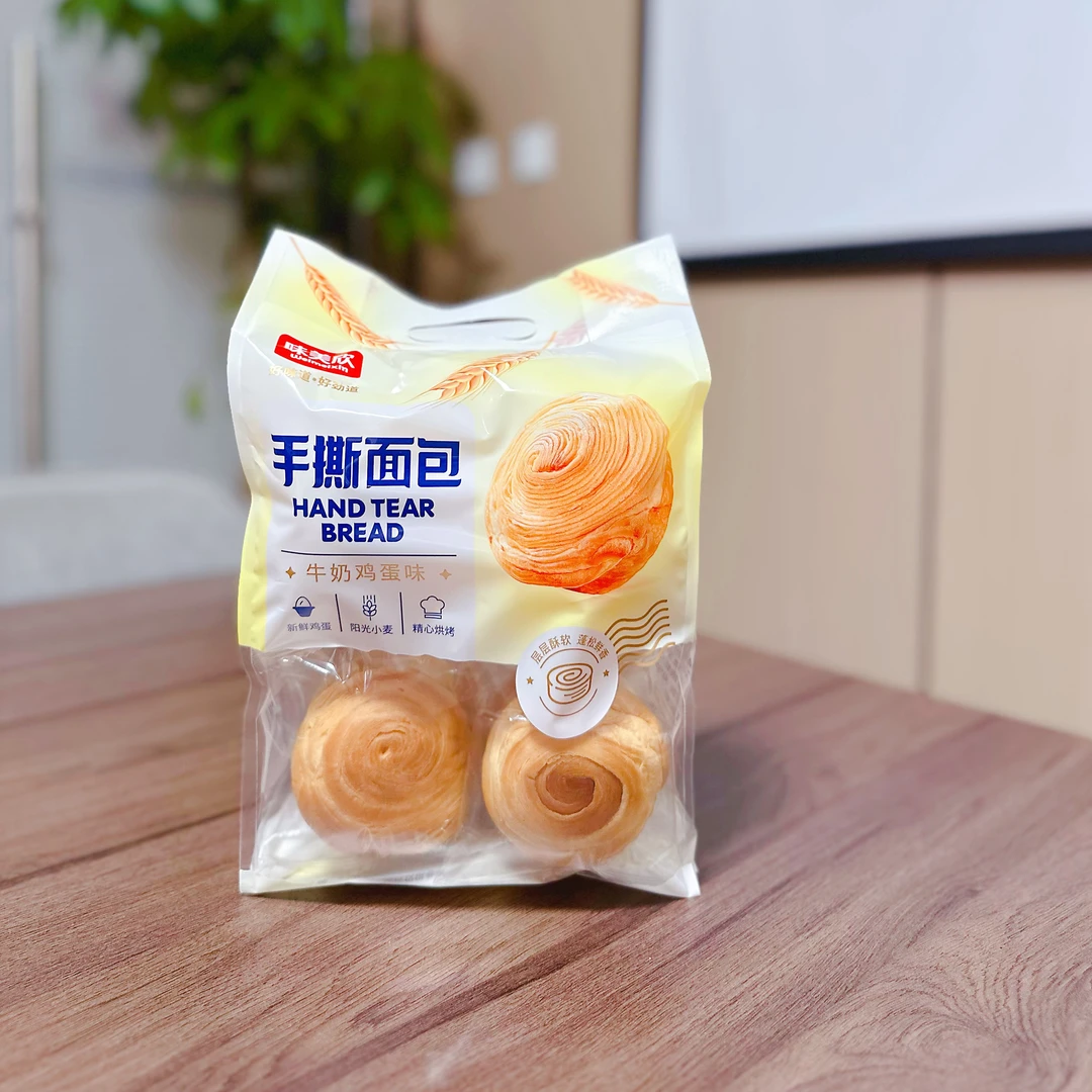FL  层层酥软 蓬松鲜香 手撕面包330克