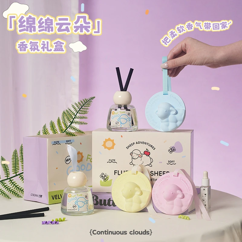 洋洋得意可爱无火香薰礼盒女生卧室小众高级感扩香石摆件生日礼物