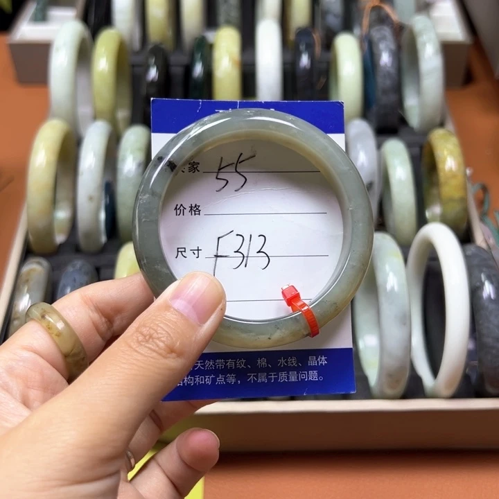未镶嵌蛇纹石玉手镯西****司