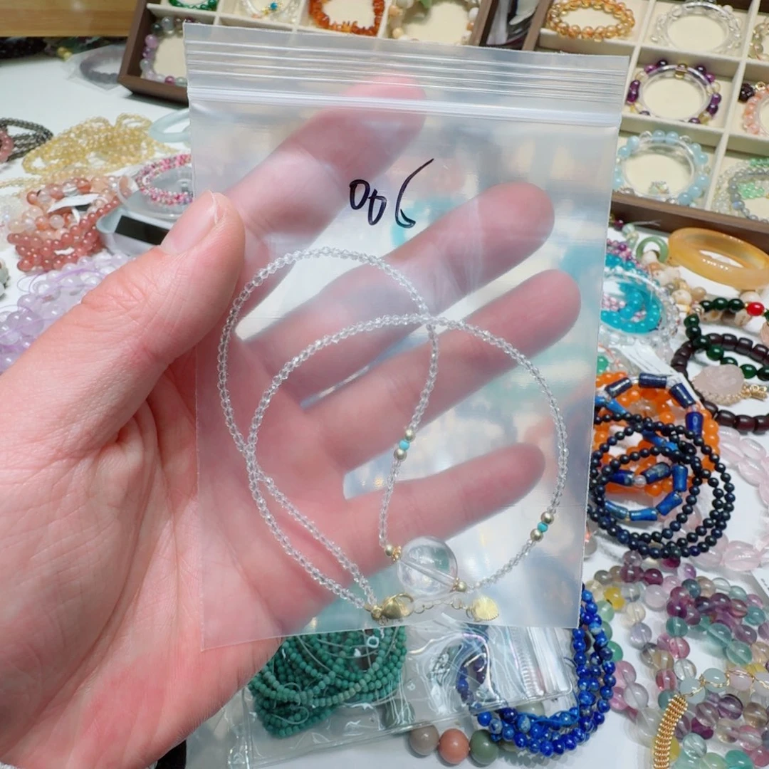 未镶嵌水晶手链006