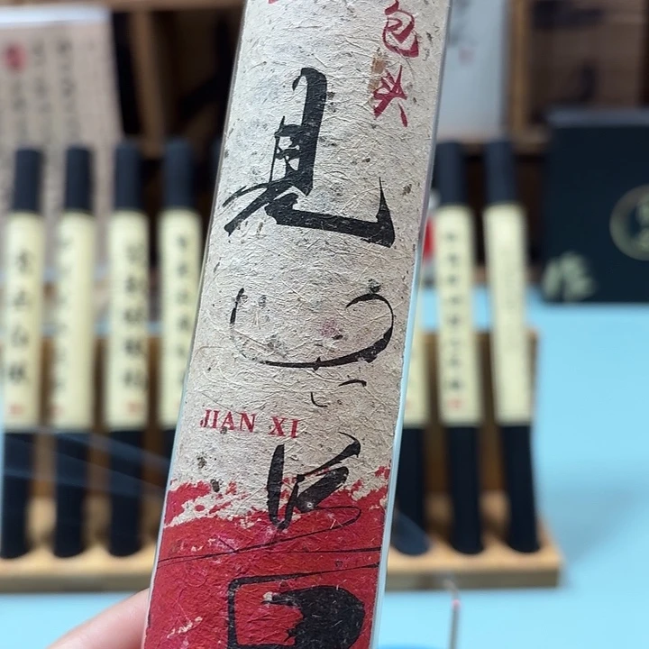 线香回流包头。。。。。。。100克。。。。。