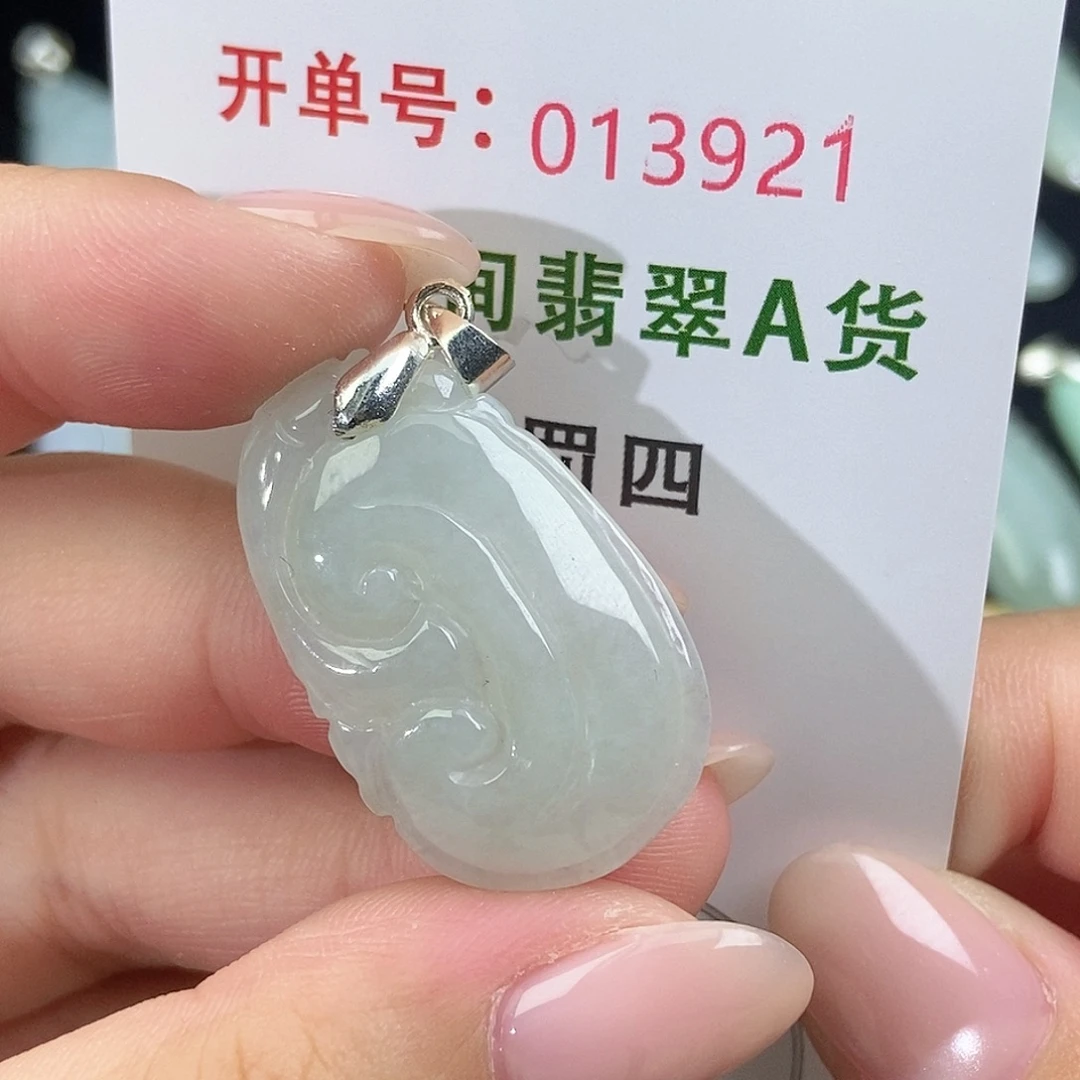 翡翠未镶嵌颈饰天然