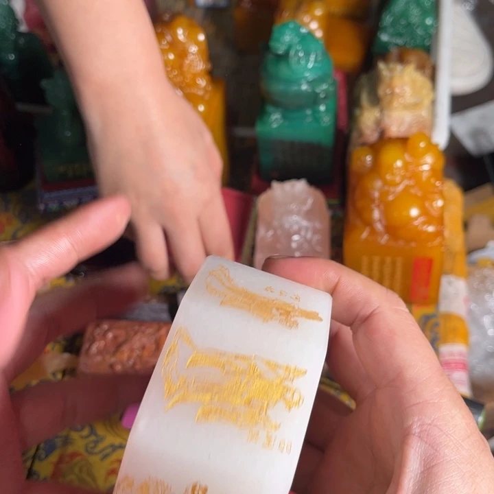 寿山石印石寿山石