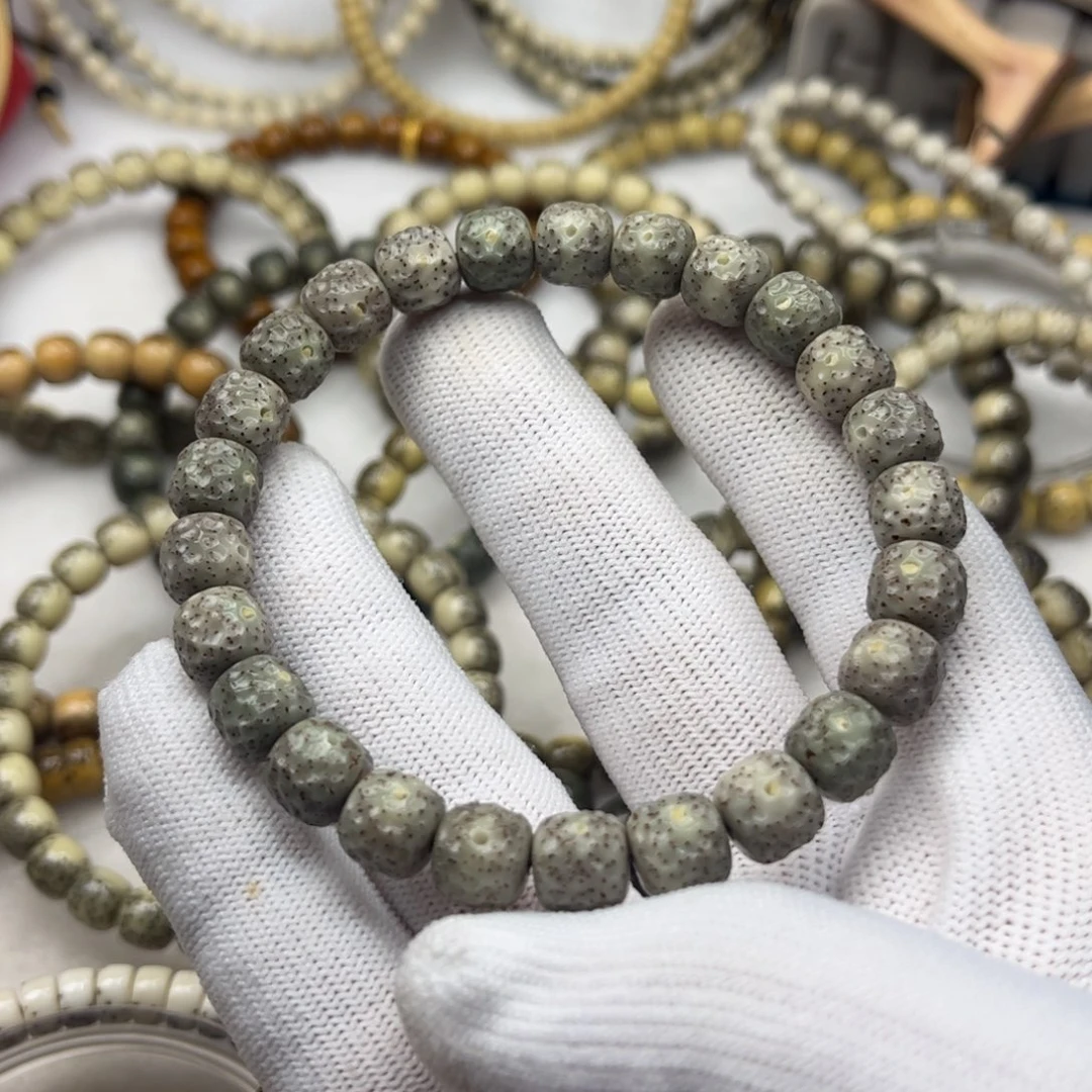 星月菩提吊坠奶奶灰龙鳞