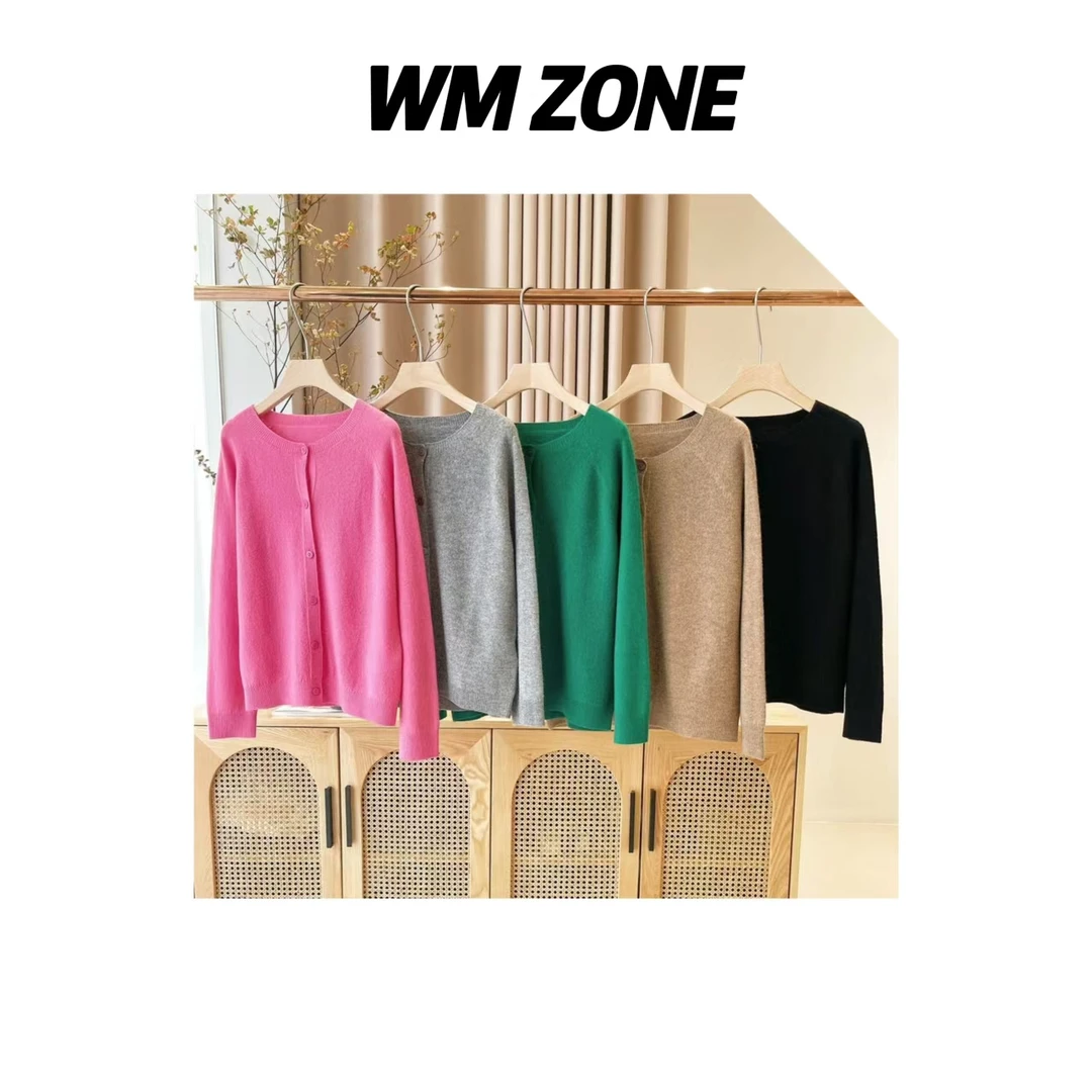 虎儿 3-3167 一体无缝圆领羊毛开杉