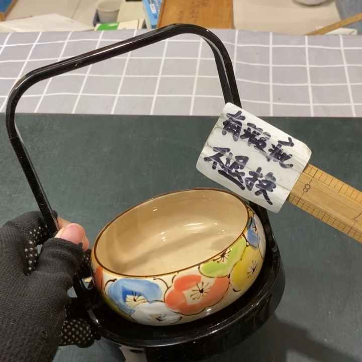 精美心情 一单包邮