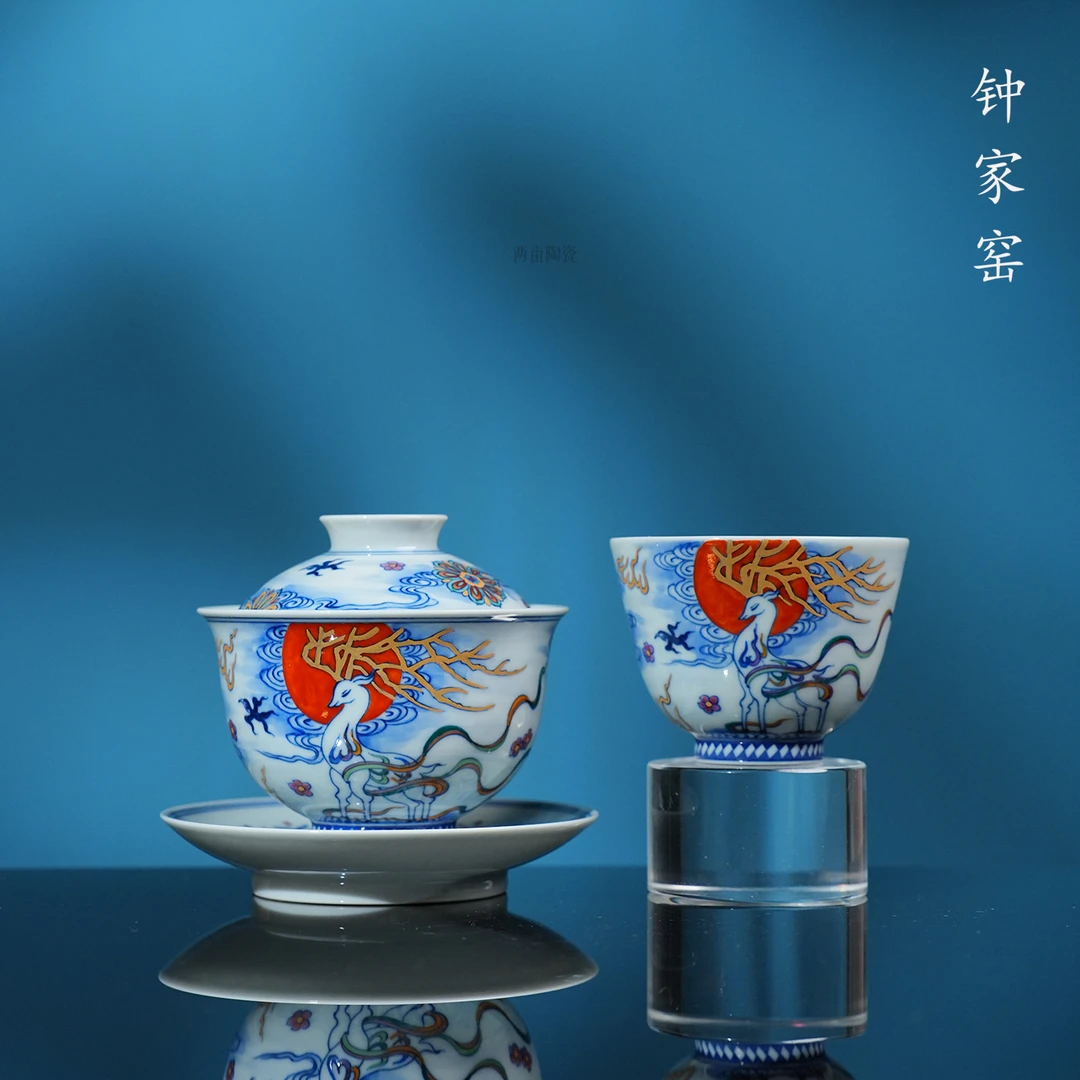 钟家窑斗彩描金太阳九色鹿茶器 青花手工三才盖碗陶瓷家用送礼