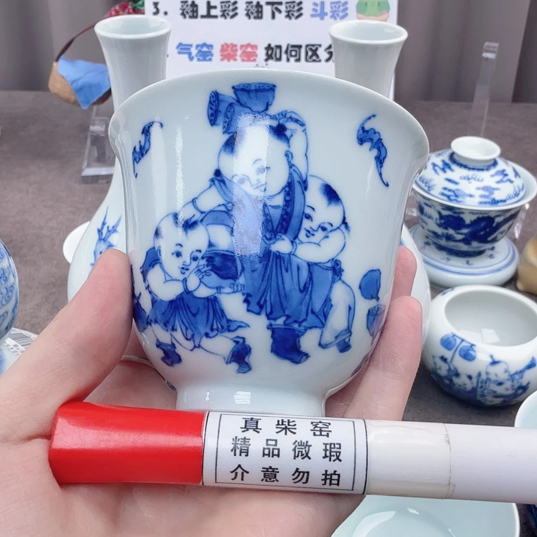 杯用**2陶瓷制品加工工艺技术的应用