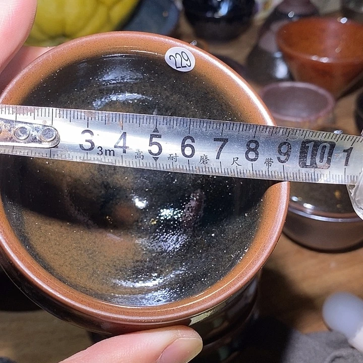 茶盏建阳建盏主人杯