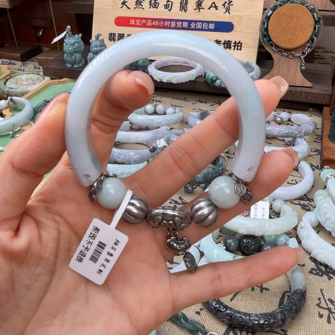 ****海未镶嵌手链翡翠手镯