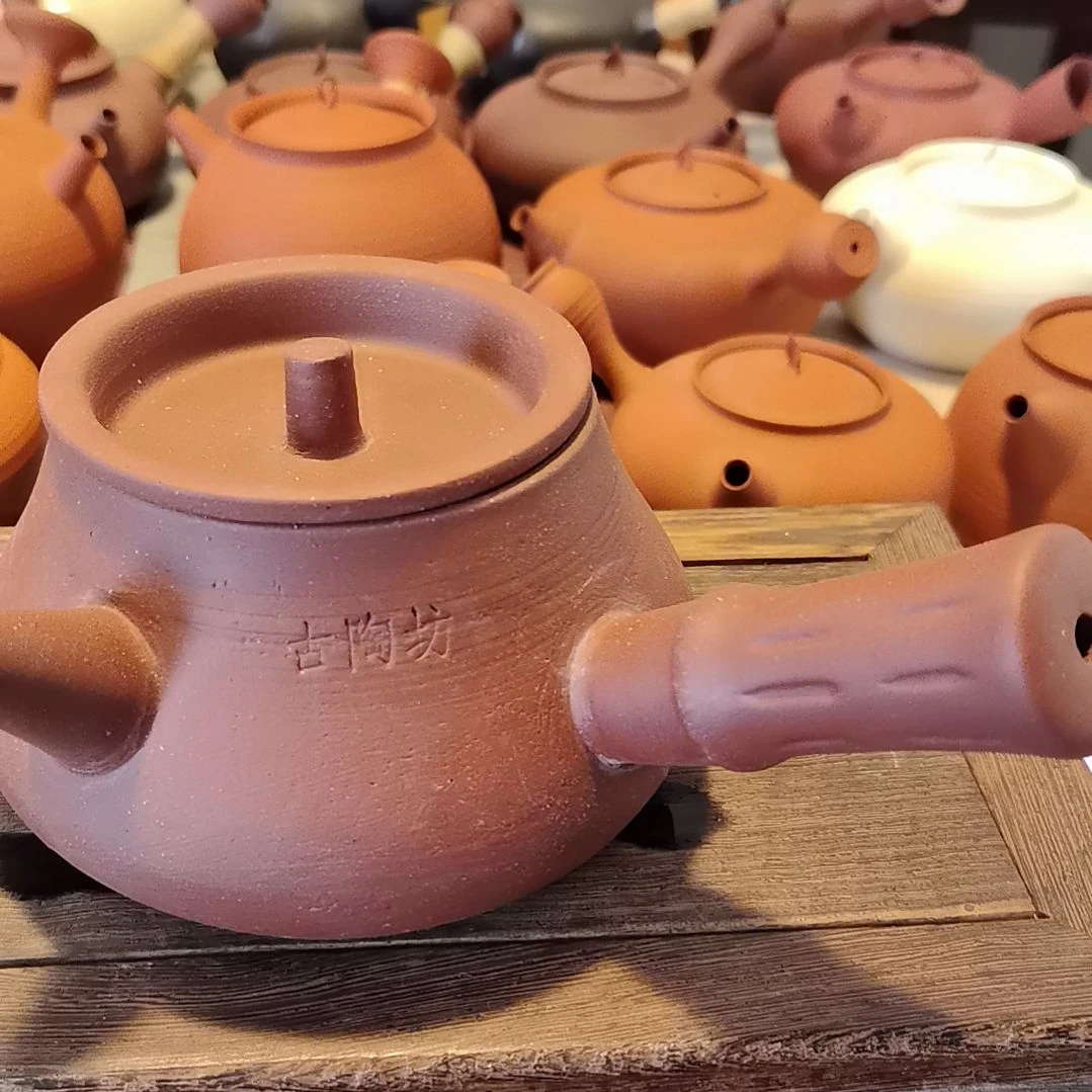 套装炭炉11111111