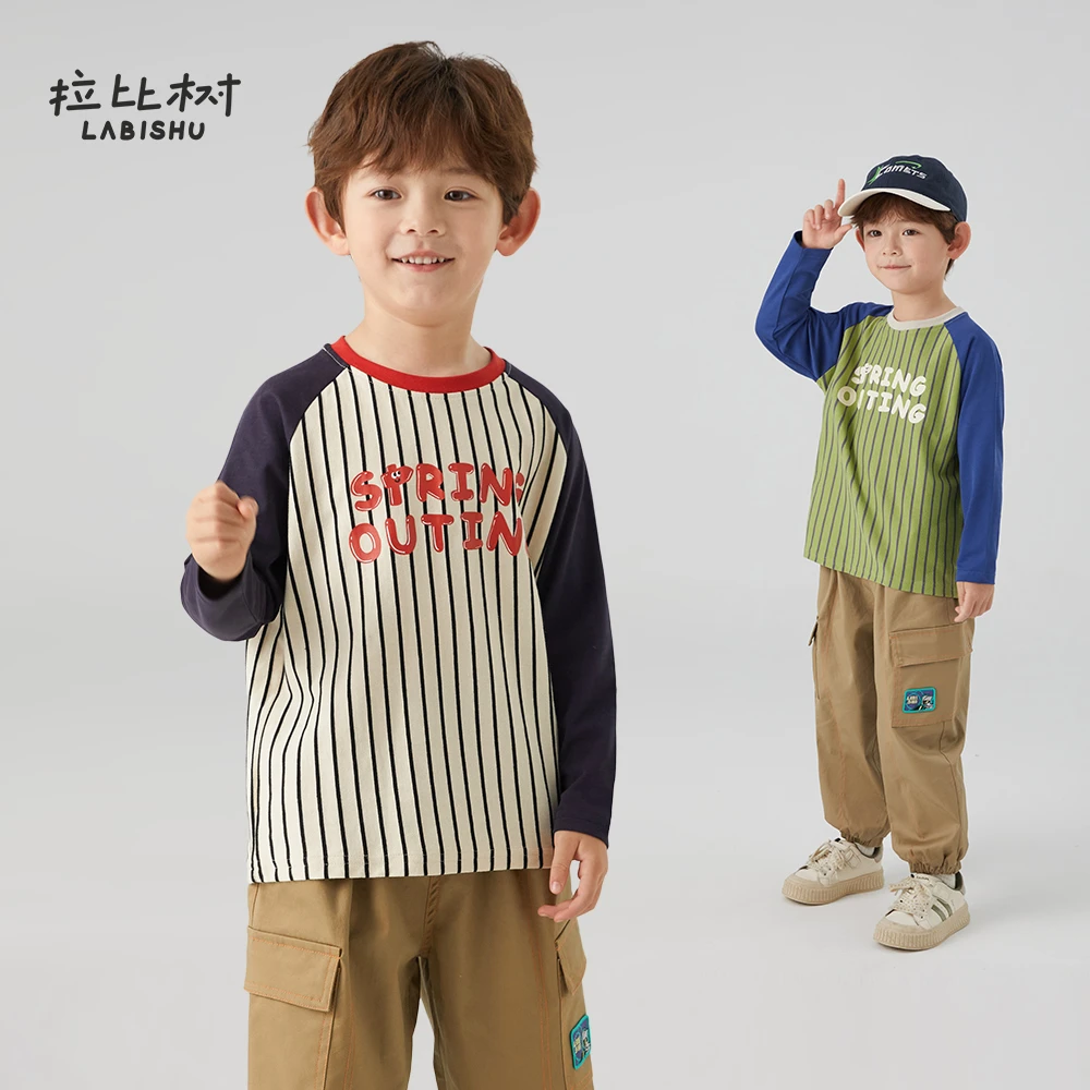 拉比树2025春季男童休闲时尚卡通印花长袖透气舒适打底圆领T恤