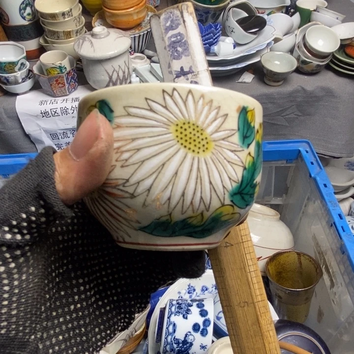 S****a茶具茶具茶具茶具