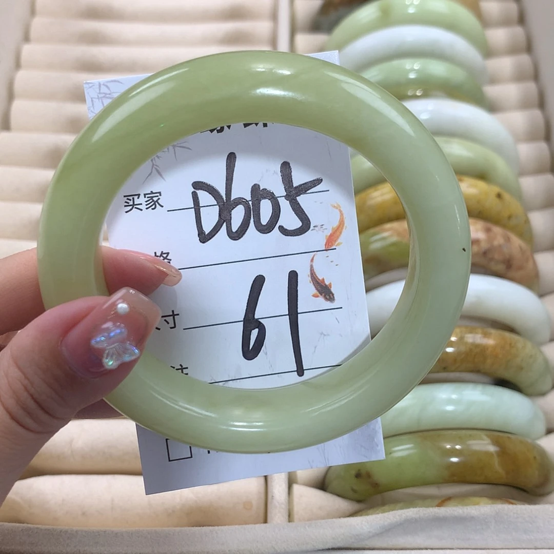 【闪购商品】未镶嵌蛇纹石玉手镯