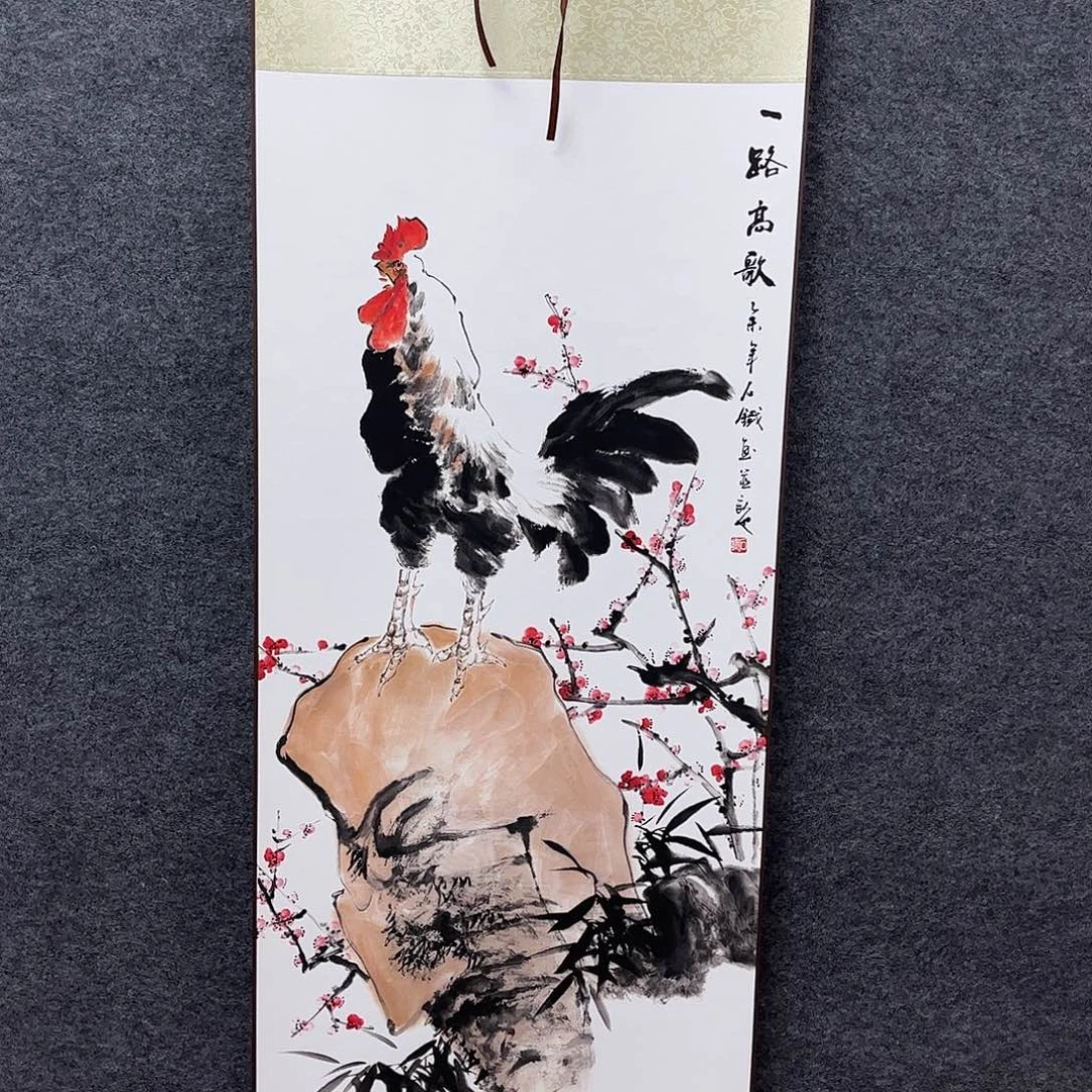 竖款43/140一路高歌