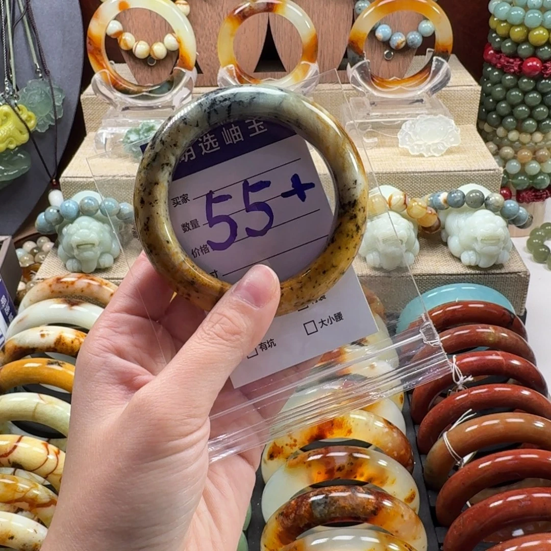 蛇纹石玉未镶嵌手镯6689