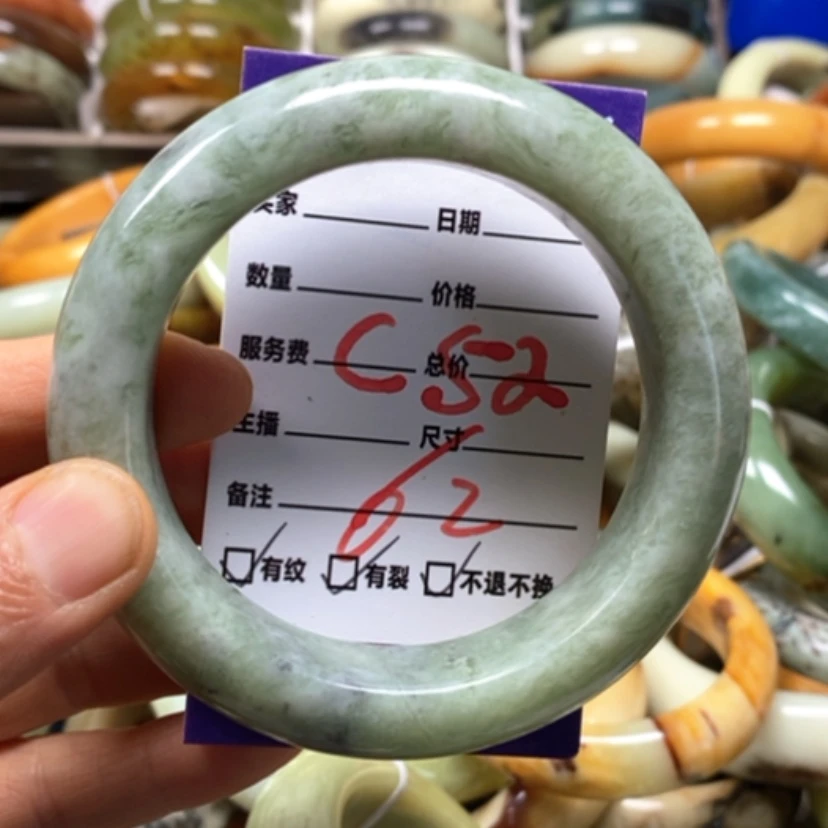 【闪购商品】蛇纹石玉未镶嵌手镯