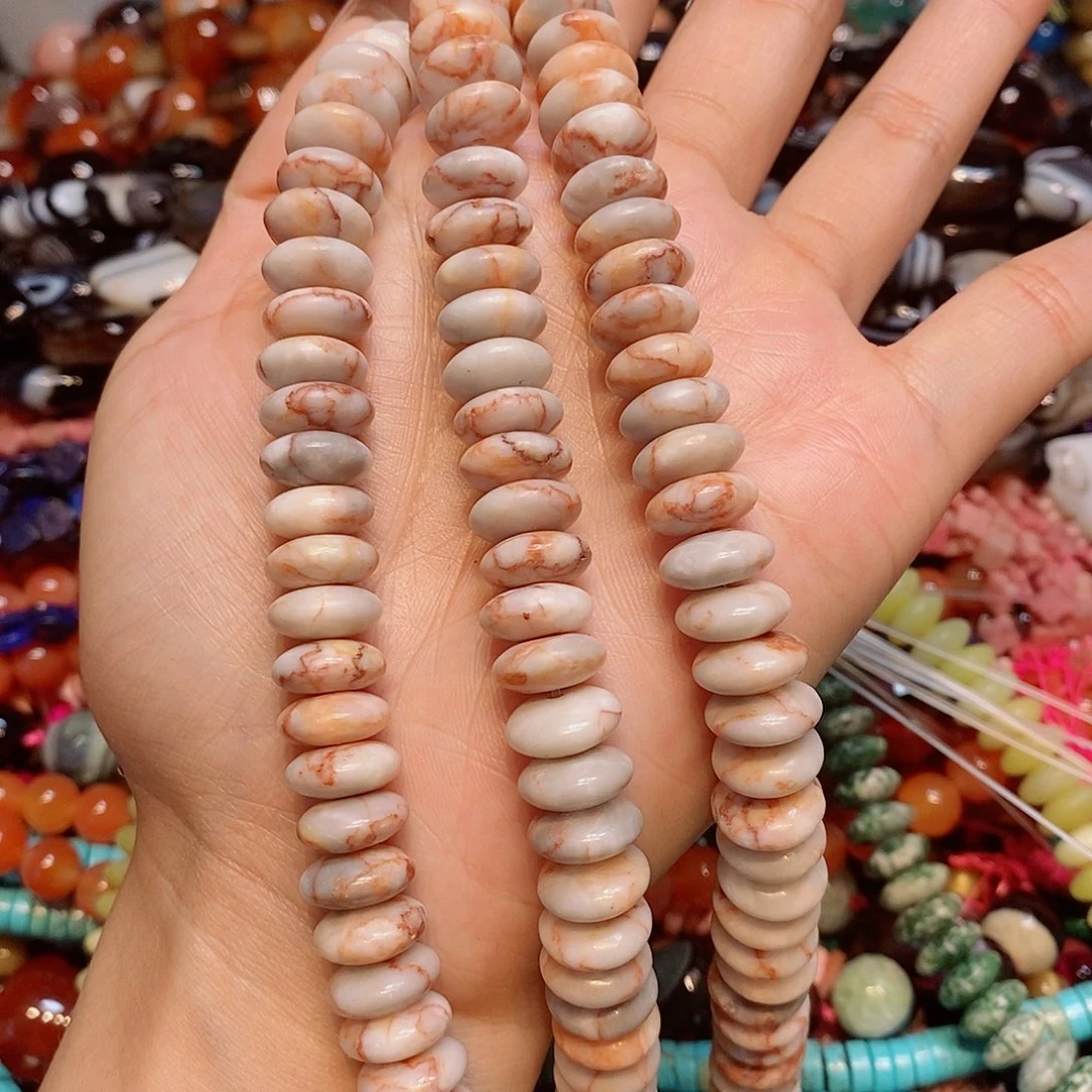 玛瑙/玉髓散珠天然粉网络飞碟12mm一条