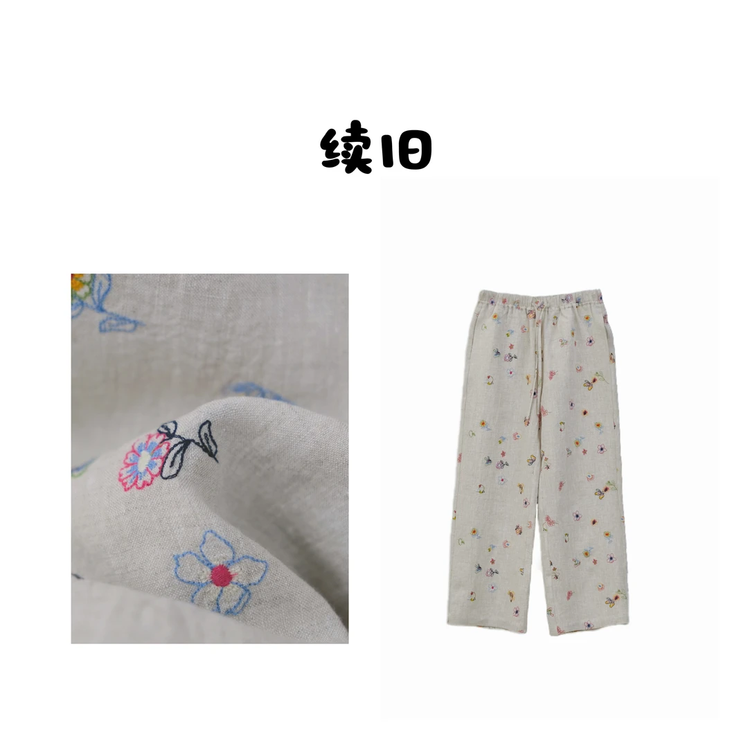【繁花】立体重磅刺绣~ 复古汉麻时尚宽松休闲百搭显瘦裤子2522