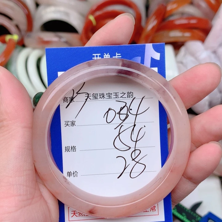 未镶嵌手镯石英岩玉034