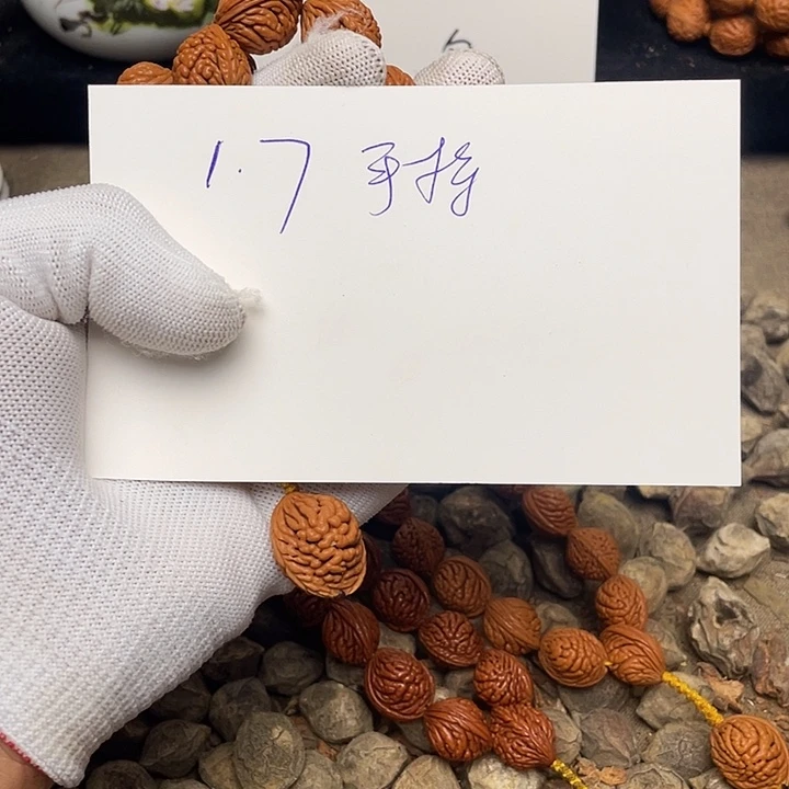 大***海桃核吊坠龙纹桃核的搭配