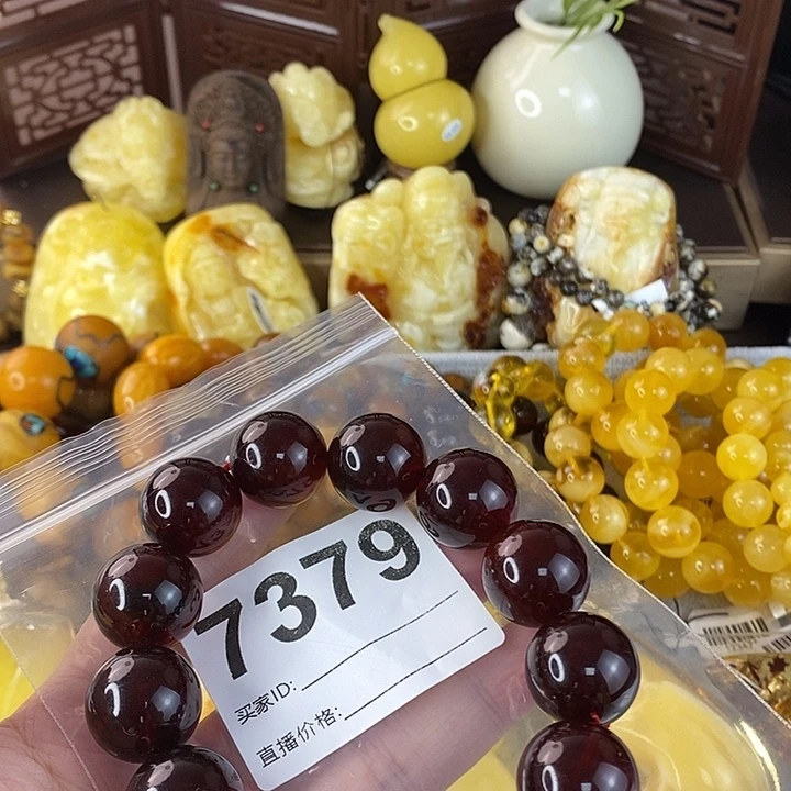 蜜蜡未镶嵌珠宝奇石